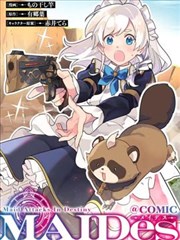 星轨之外科幻剧更新提醒封面