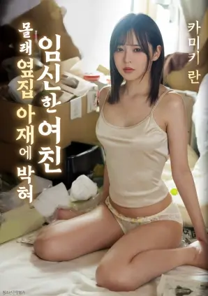 潮汐笔记推荐缩略图